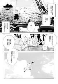 第36頁圖
