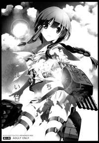 第4頁圖