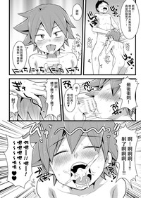 第4页图