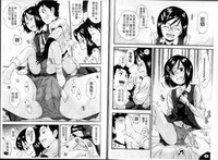 第24页图