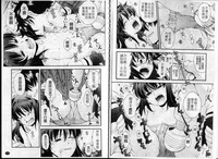 第72页图