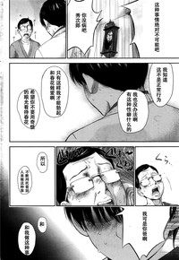 第16页图
