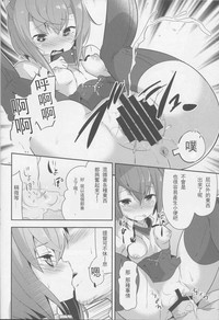 第16页图
