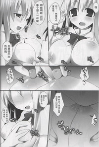 第16頁圖