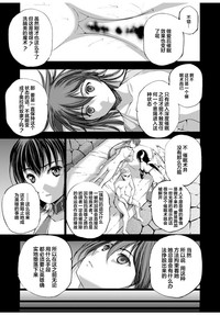 第100頁圖