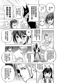 第104頁圖