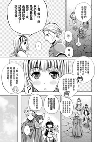 第108頁圖