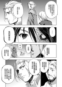 第112頁圖