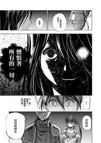 第120頁圖