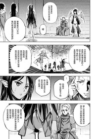 第132頁圖