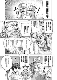 第136頁圖