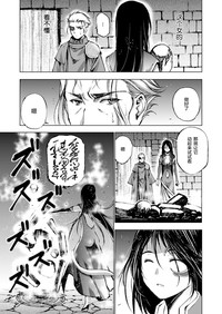 第140頁圖