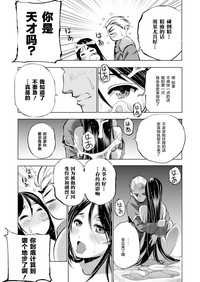 第144頁圖