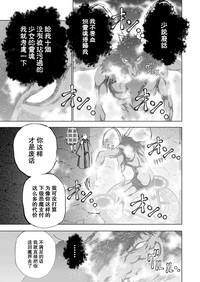 第156頁圖