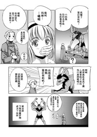 第160頁圖
