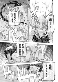 第168頁圖