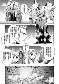 第172頁圖