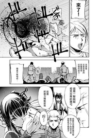 第192頁圖