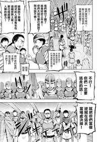 第196頁圖