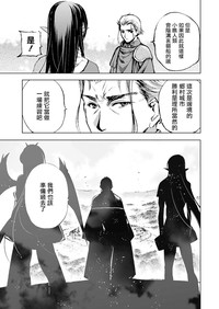 第200頁圖