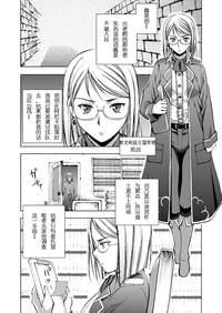 第204頁圖