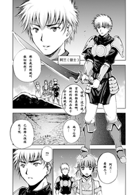 第212頁圖