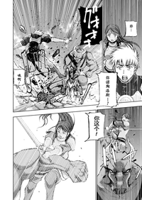 第216頁圖