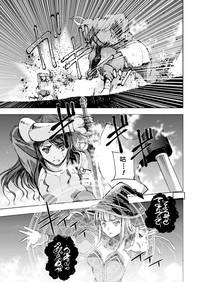 第220頁圖