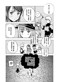 第228頁圖