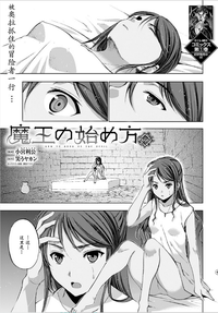 第232頁圖