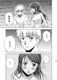 第236頁圖