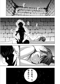 第244頁圖