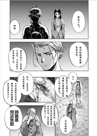 第256頁圖