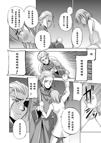 第264頁圖