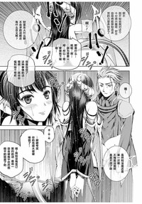 第32頁圖