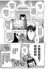 第36頁圖