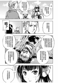 第48頁圖