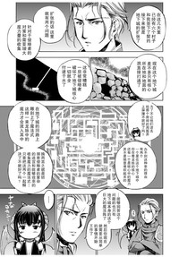第56頁圖