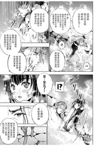 第60頁圖