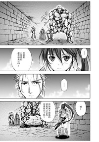 第64頁圖