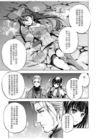 第72頁圖