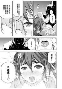 第84頁圖