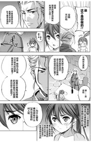 第88頁圖