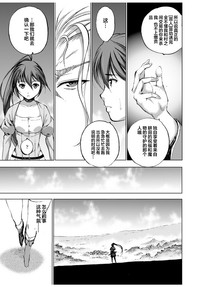 第92頁圖