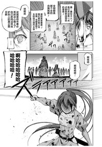 第96頁圖