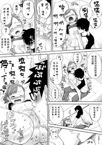 第16頁圖
