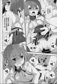 第20頁圖