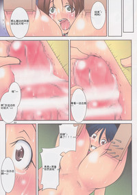 第32頁圖