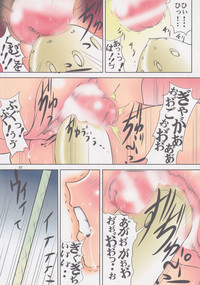 第36頁圖
