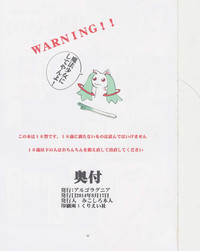 第40頁圖